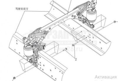 «Задняя подвеска J7 5001260A2000/H» – №1