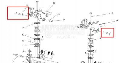 «Болт гайка торсиона кабины (боковой) 5001061-A01 CQ34118» – №1