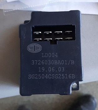 «Реле поворотов FAW J6 (8 контактов) SG2516B 3726030BA01/B» – фото №1 «Реле поворотов FAW J6 (8 контактов) SG2516B 3726030BA01/B» – №1