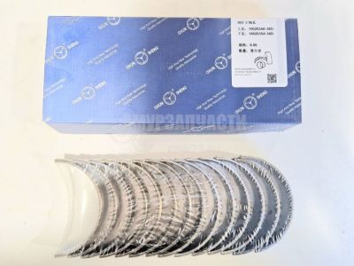 «Вкладыши коренные CA6DL FAW ОЕМ 1002034А\35-36D» – №1