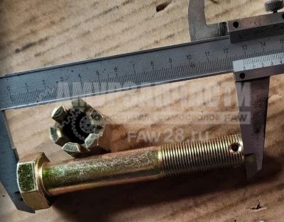 «Болт крепления раздатки FAW J6 6x6 1801044-400/A + CQ38120» – №1