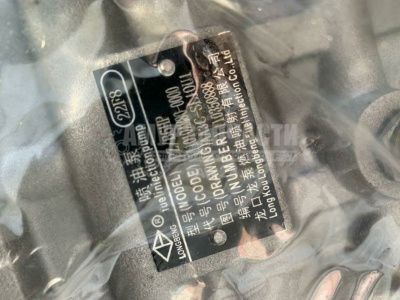 «ТНВД FAW CA6DM FAW 1111010АМ80-0000» – №1