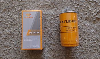 «Фильтр масляный FAW 1012010-36D AFD W950/31» – №1
