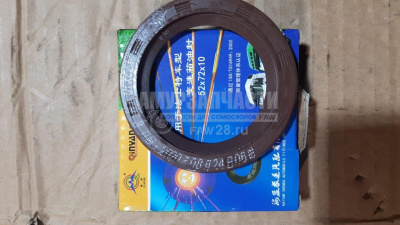 «Сальник первичного вала 52×72×10 Qinyan F500A-1802191 (A)» – №1