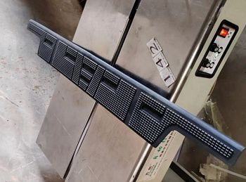 «Вторая ступень бампера J7 2803045-2000/F» – №1