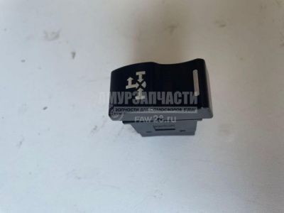 «Клавиша выключения КОМ J6 3772040-B27/B» – №1