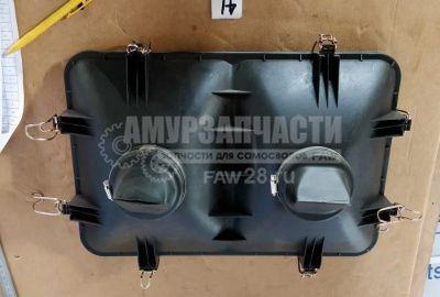 «Крышка корпуса воздушного фильтра (нижняя) FAW J6 2019» – №1