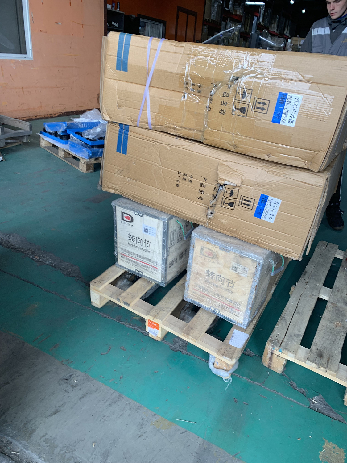 Доставка и оплата