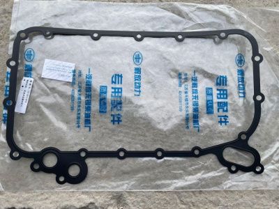 «Прокладка (металлическая) корпуса теплообменника CA6DM 81D 1013012-81D» – №1