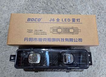 «Фара противотуманная R J6 LED 3732020-53A/B BOCO ЧЕРН» – №1