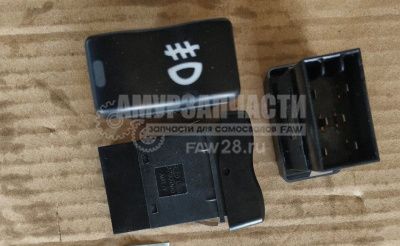 «Клавиша противотуманных фар J6 3732060АА02» – №1