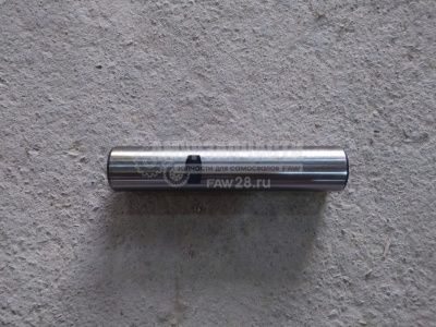 «Шкворень Faw J7 3001044-A1Q/A» – №1