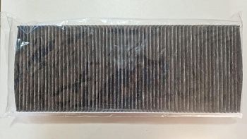 «Фильтр салона FAW J7 8113010-B90-C00/A  » – №1