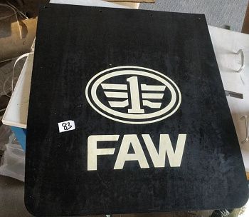 «Брызговик задний резиновый FAW J6 FJ6MDA3250-2» – №1