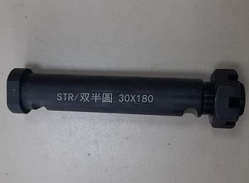 «Палец передней рессоры (под гайку) Faw J6 D=30 L=180 2902471-69A» – №1