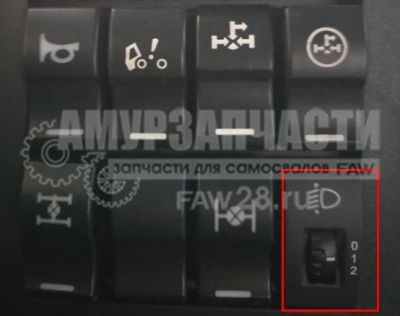 «Клавиша рег. основного света J6 3711045-АО1» – №1