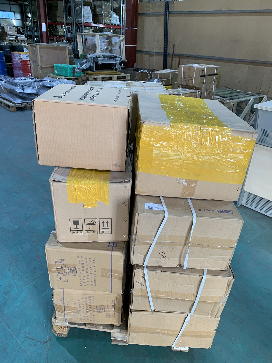 Доставка и оплата