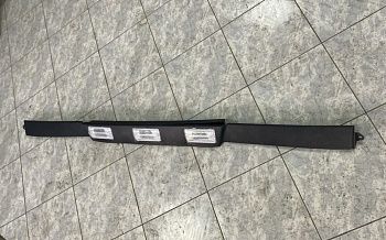 «Держатель скоростной лампы FAW J6 FAW J6 5704180-A02» – №1