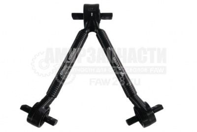 «Штанга реактивная V-образная ( перед) FAW J6 AFD 2919005В71В/С» – №1