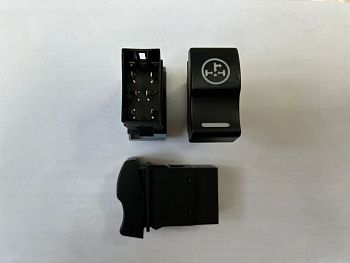 «Выключатель КОМ для остановки J6 E5 (клавиша на панели приборов) 3772030-B27/B» – №1