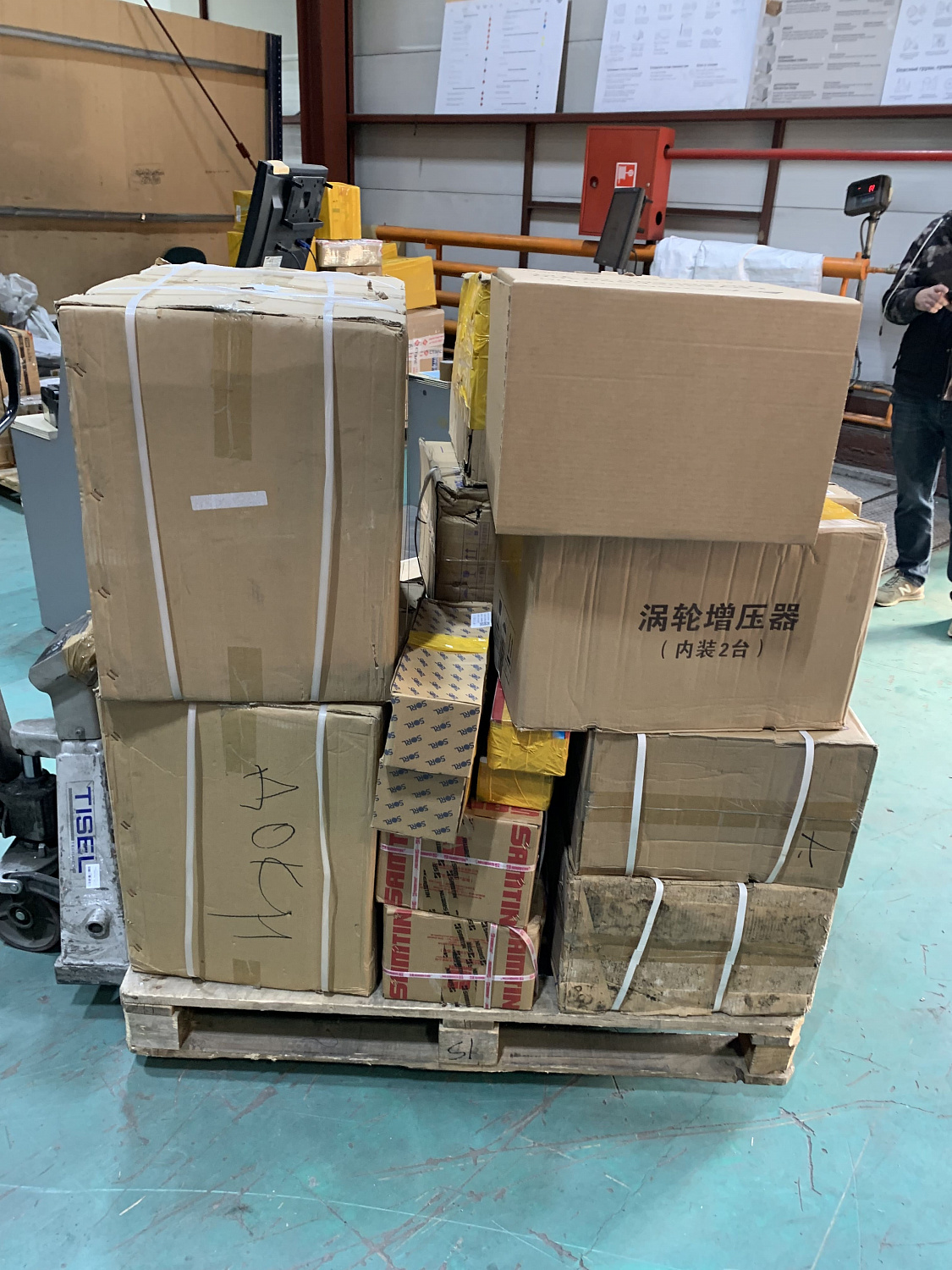 Доставка и оплата