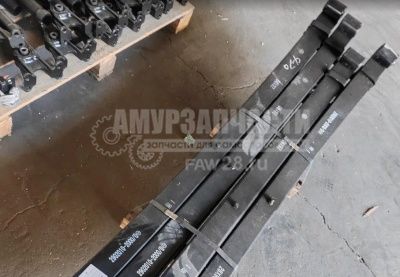 «Рессора передняя FAW J7 2902010-2000/G» – №1