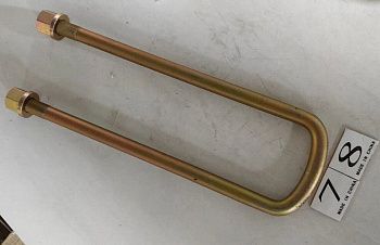 «Стремянка передняя Faw (зад) J6 6х6 2902412-55R/A» – №1