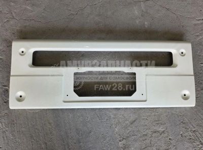 «Средняя часть переднего бампера Faw J6 2803010-70U/B БЕЛ» – №1