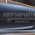 Зеркала Faw J7