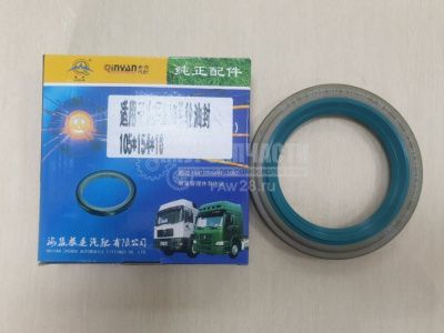 «Сальник передней ступицы  Faw Qinyan 105х154х16 3103045-4E» – №1