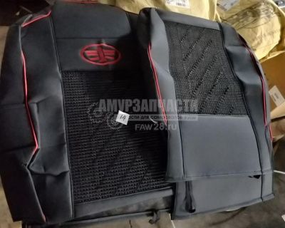 «Чехол сидения Faw J6 ( Экокожа)» – №1
