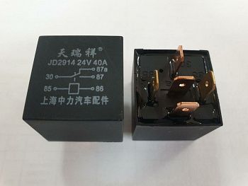 «Реле 5-контакта 3741070-240 JD2914 40А» – №1