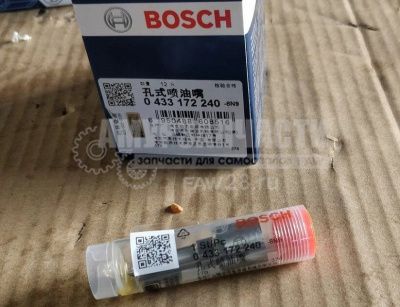 «Распылитель 0433172240 DLLA151P2240 CA6DM2» – №1