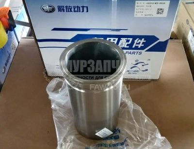 «Гильза блока цилиндров CA6DM 1002016-M39-000JY ОЕМ» – №1