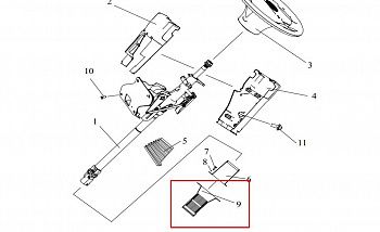 «Пыльник рулевой колонки нижний FAW J6 3403067-50A» – №1
