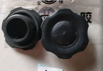 «Соединительная труба воздушного фильтра Е5 1109456-74A» – №3