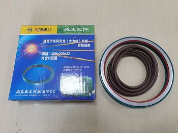 «Сальник задней ступицы А6E 190х220х22 QINYAN 3104055AA0E/C» – №1