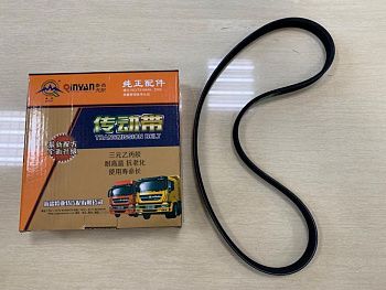 «Ремень водяного насоса FAW J6 4РК829 СA6DM 1307003-M10-01085 QINYAN» – №1