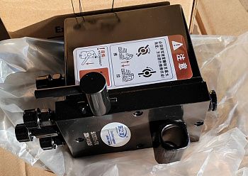 «Насос подъема кабины механ. J6  5002070A77C-C00» – №1