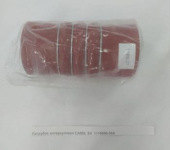 «Патрубок интеркуллера CA6DL E4/5 1119050-50A/C» – №1