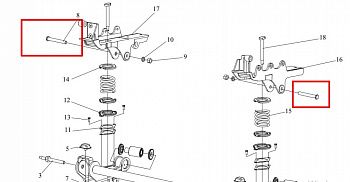 «Болт гайка торсиона кабины (боковой) 5001061-A01 CQ34118» – №1