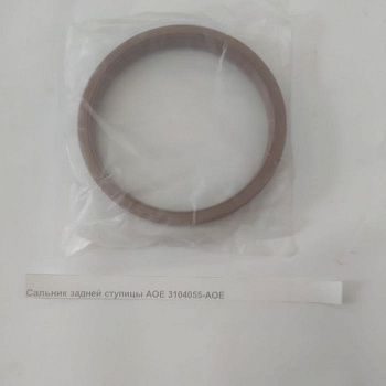 «Сальник задней ступицы AOE 175*200*12 3104055-AOE » – №1