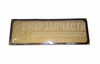 Скриншот 05-12-2022 214918