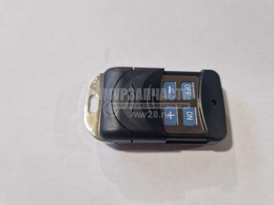 «Пульт ФЕН» – №1