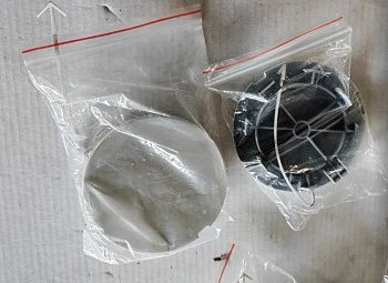 «Крышка крюка буксировочного FAW J7 2803092-2000/E» – №1