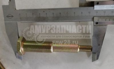 «Палец переднего амортизатора верх 5001028-A01» – №1