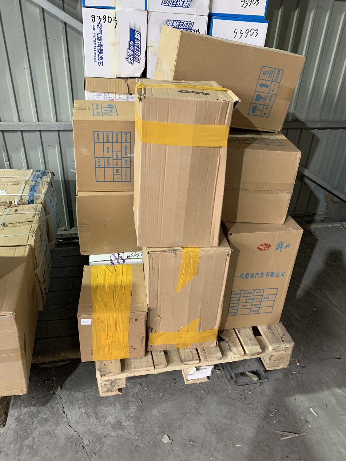 Доставка и оплата