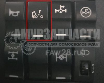 «Клавиша подъема кабины J6 3818045-B27/B» – №1