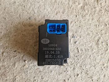 «Реле скорости E5 DM 3802060-61C/B» – №1