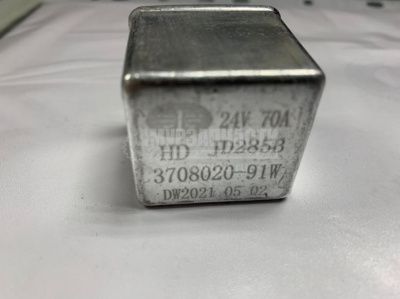 «Реле центральное 4 контакта 3708020-91W» – №1